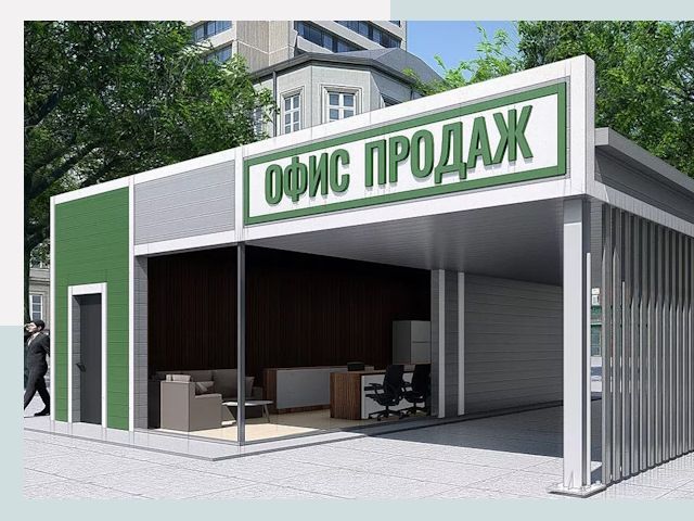 Строительство офисных здания в Карабулаке