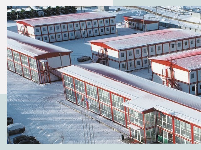 Решения для вахтовых поселков от СтальСтрой-Крб по цене 620 руб.